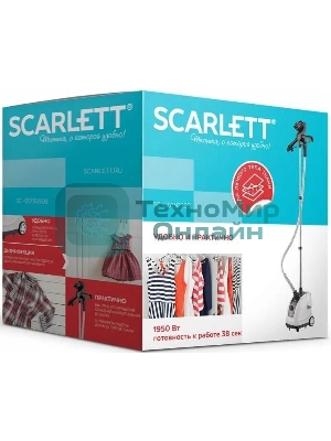 Отпариватель Scarlett SC-GS130S08 белый/черный, 1950 Вт, 32 г/мин, 1300 мл