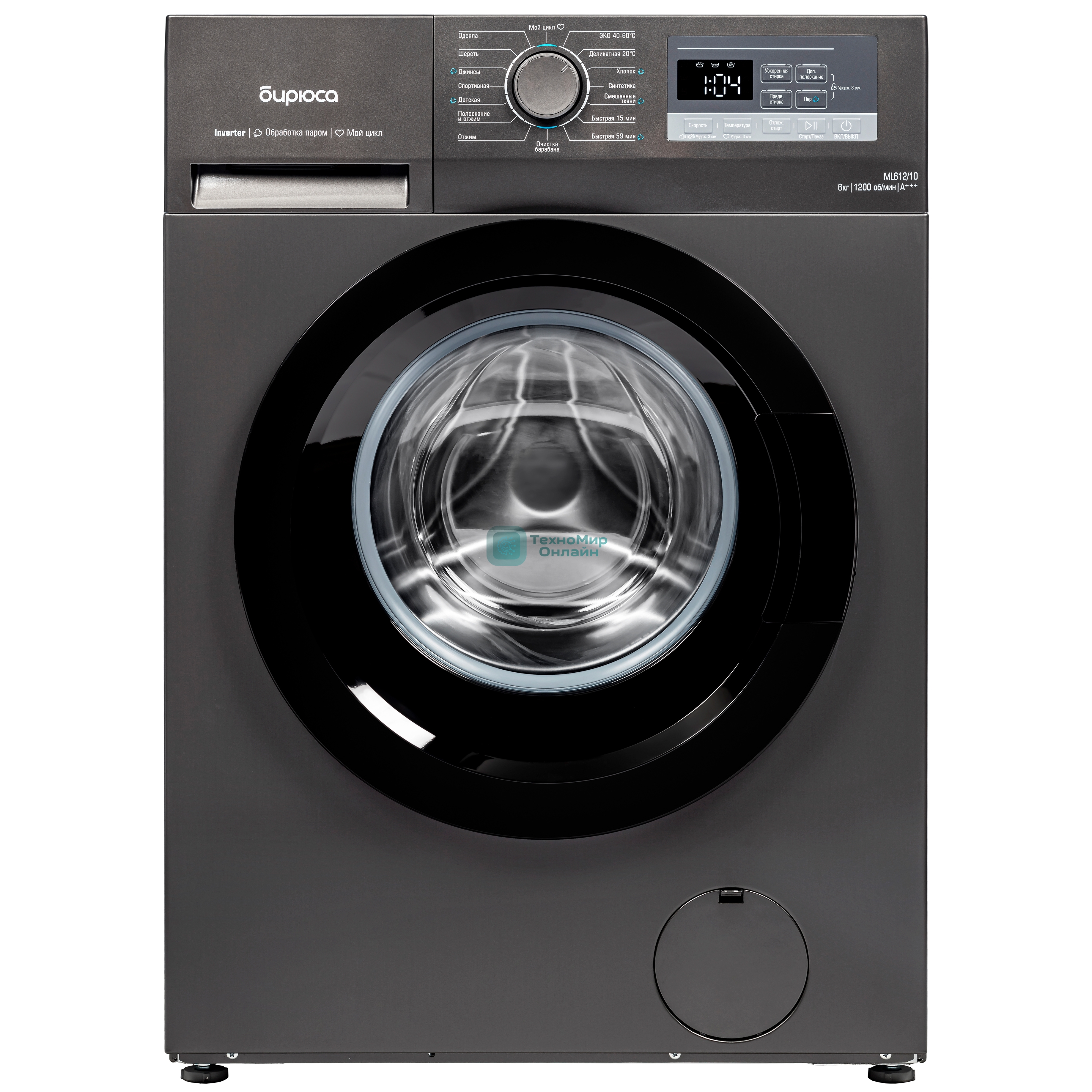 Стиральная машина Бирюса WM-ML612/10 DM