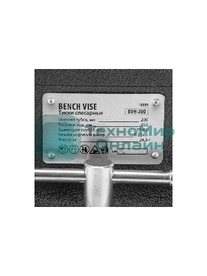 Тиски слесарные Denzel BVH-200, 200 мм, поворотные, стальная направляющая, с наковальней