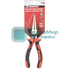 Круглогубцы Matrix 17355 NICKEL 160 мм, никелированные, двухкомпонентные рукоятки