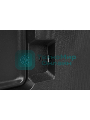 Телевизор Hyundai 75