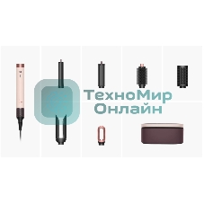 Стайлер для волос Dyson Airwrap HS09 Coanda2x розовый/розовое золото, 1700 Вт, ионизация, 30/40 мм