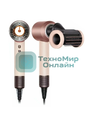 Фен Dyson HD16 Supersonic Nural Ceramic розовый/розовое золото, 1600 Вт, ионизация