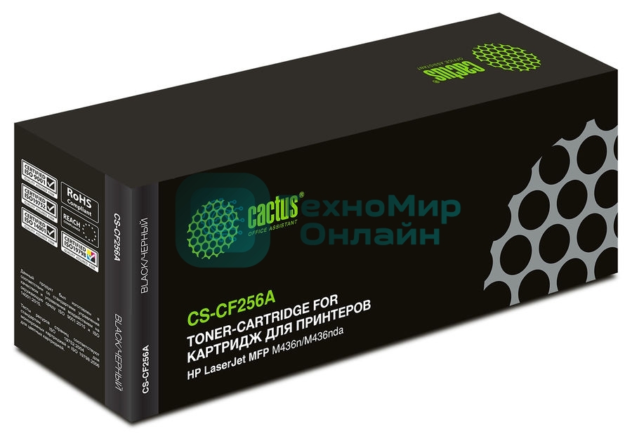 Картридж лазерный Cactus CS-CF256A черный (7400 стр.) для HP LJ MFP M436n/M436nda