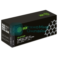 Картридж лазерный Cactus CS-CF256A черный (7400 стр.) для HP LJ MFP M436n/M436nda