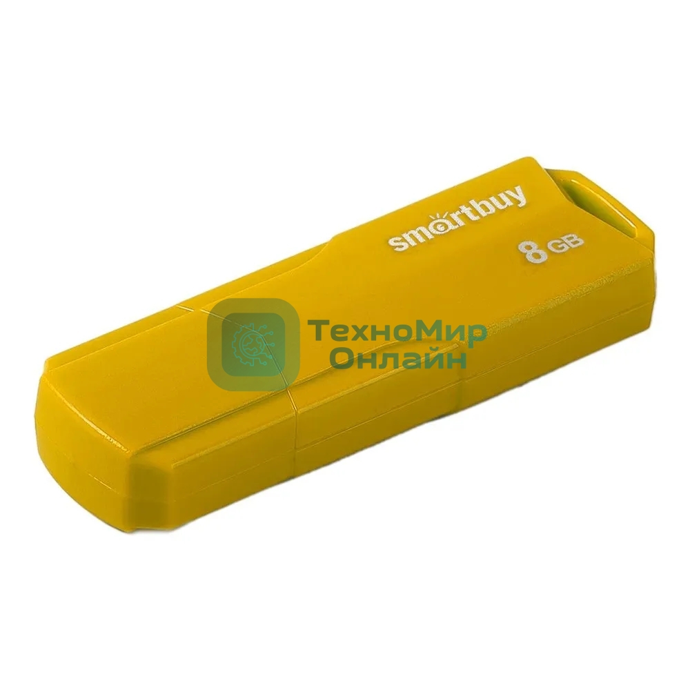 Флешка USB Smartbuy CLUE Yellow (SB8GbCLU-Y), 8Gb, USB 2.0, R/W 15/5, желтый