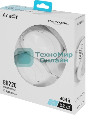 Беспроводные наушники A4Tech Bloody BH220 белый, полноформатные, Bluetooth, до 80 ч