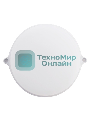 Светильник Smartbuy (SBL-BTR8-40) Круг 8Вт/4000K/IP65