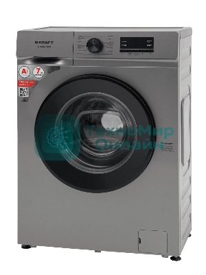 Стиральная машина KRAFT KF-MBDS7109G серый, загрузка фронтальная 7 кг, 1000 об/мин, класс: А+++