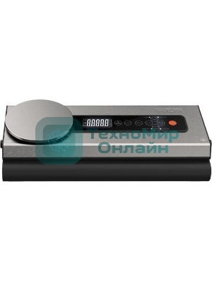 Вакуумный упаковщик GARLYN V-600