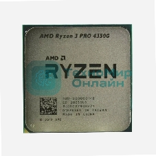 Процессор AMD Ryzen 3 PRO 4350G Soc-AM4 3.8GHz OEM