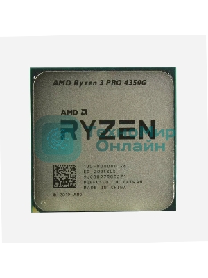 Процессор AMD Ryzen 3 PRO 4350G Soc-AM4 3.8GHz OEM