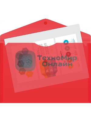 Конверт на кнопке Silwerhof Eco A4 пластик 0.12мм красный