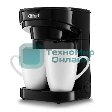 Кофеварка капельная Kitfort KT-764 черный, исп. кофе - молотый, 0.3 л, 450 Вт