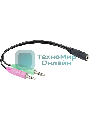 Гарнитура Ritmix RH-544M чёрный, проводная, 3.5 мм