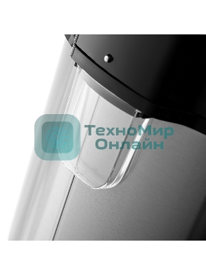 Мультиварка BRAYER BR2401