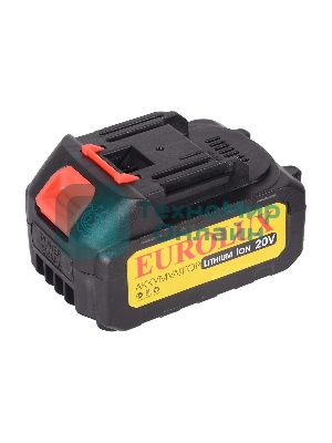 Мойка аккумуляторная Eurolux M-20Li (с 1 АКБ и ЗУ в комплекте)