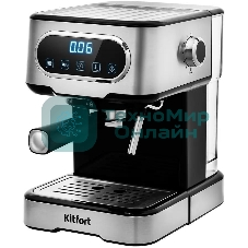 Кофеварка капельная Kitfort KT-765 1100Вт серебристый/черный
