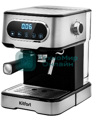 Кофеварка капельная Kitfort KT-765 1100Вт серебристый/черный