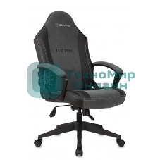 Кресло игровое Бюрократ Zombie Hero серый текстиль/эко.кожа крестов. пластик