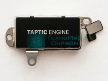 Вибромотор для iPhone 13 Pro Max