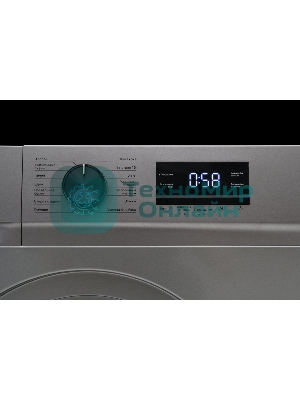 Стиральная машина KRAFT KF-MBDS7109G серый, загрузка фронтальная 7 кг, 1000 об/мин, класс: А+++