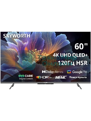 Телевизор Skyworth 60