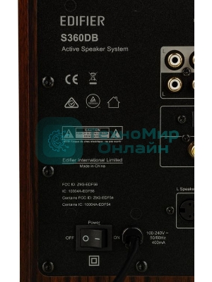 Колонки Edifier S360DB Brown (2.1,70W RMS, дерево, Bluetooth 4.1,ДУ)