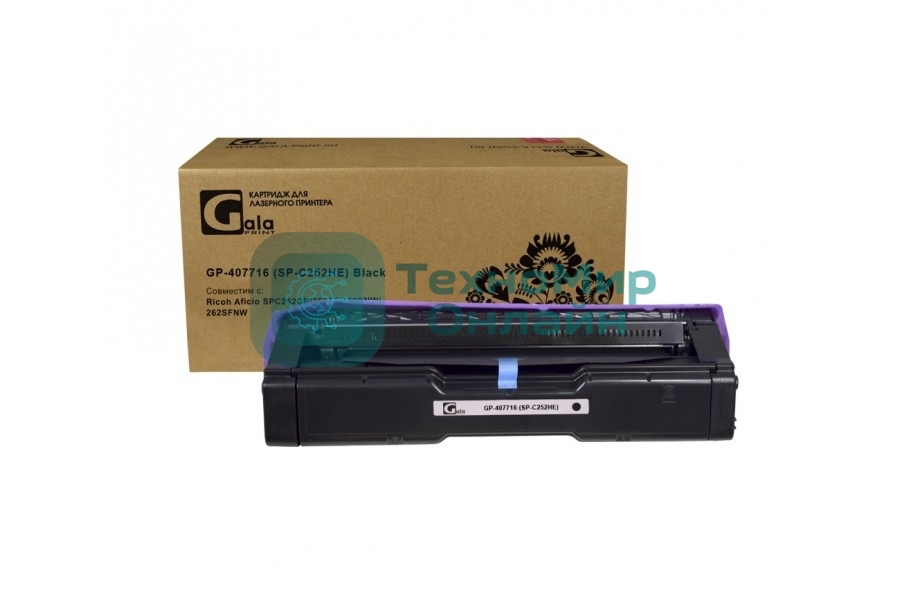 Принт-картридж GalaPrint GP-407716 (SP-C252HE) черный (6500 стр) для Ricoh Aficio SPC252DN/252SF/262DNW/262SFNW