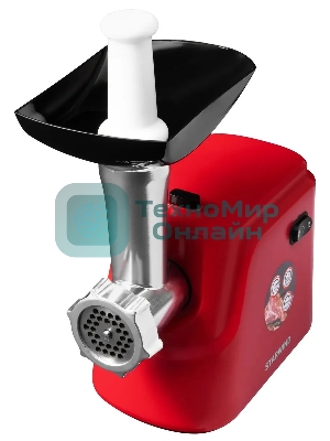 Мясорубка электрическая Starwind SMG3225 красный, 1500 Вт, 2.0 кг/мин, реверс, защита от перегрузки, насадки - 8