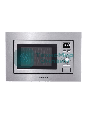 Микроволновая печь встраиваемая Maunfeld MBMO.20.7S нержавеющая сталь, 20 л, 800 Вт, переключатели - поворотный механизм/кнопки