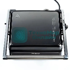 Гриль электрический Red Solution SteakPRO RGM-M809 2000Вт черный