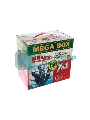 Таблетки для посудомоечных машин Filtero Арт.704 _МегаБокс 7 в 1., уп.150 шт.