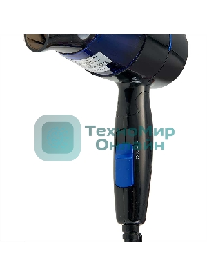 Фен Delta DL-0907 черный/синий, 1400 Вт, компактный