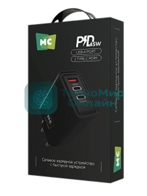 Сетевое зарядное устройство MORE CHOICE NC90 1USB+2Type-C 3.0A PD 45W, черный