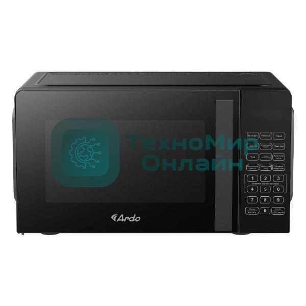 Микроволновая печь Ardo MEA20-EW2 черный, 20 л, 700 Вт, переключатели - кнопки, поворотный механизм