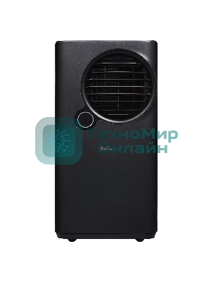 Кондиционер мобильный Ballu Eclipse BPAC-07 EPB/N6 7000 BTU, 18 м², 50 дБ, охлаждение, осушение, черный