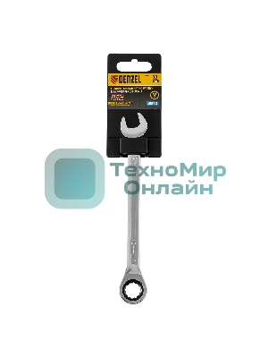 Ключ комбинированный Denzel, с трещеткой, 12 мм