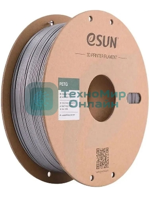 Пластик для принтера 3D Esun PETG175SS1 PETG d1.75мм 1кг 1цв. серебристый