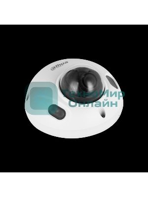 Видеокамера уличная купольная Dahua DH-IPC-HDBW3441FP-AS-0360B-S2