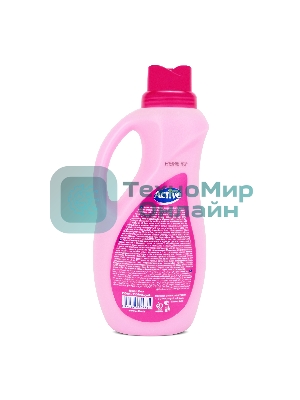 Кондиционер для белья Active 
