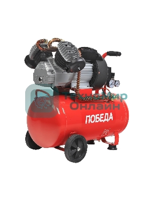 Компрессор поршневой масляный Победа КМ 50-400, 400 л/мин, 8 бар, 2200 Вт, 50 л, быстросъемный 1/4