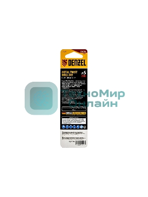 Сверло спиральное по металлу Denzel 5 x 86мм, Р6М5, Golden Tip, многогранная заточка