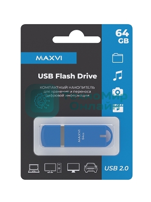 Флешка USB Maxvi P3 sky blue (FD64GBUSB20C10P3), 64GB, USB 2.0, R/W 20/10, синий