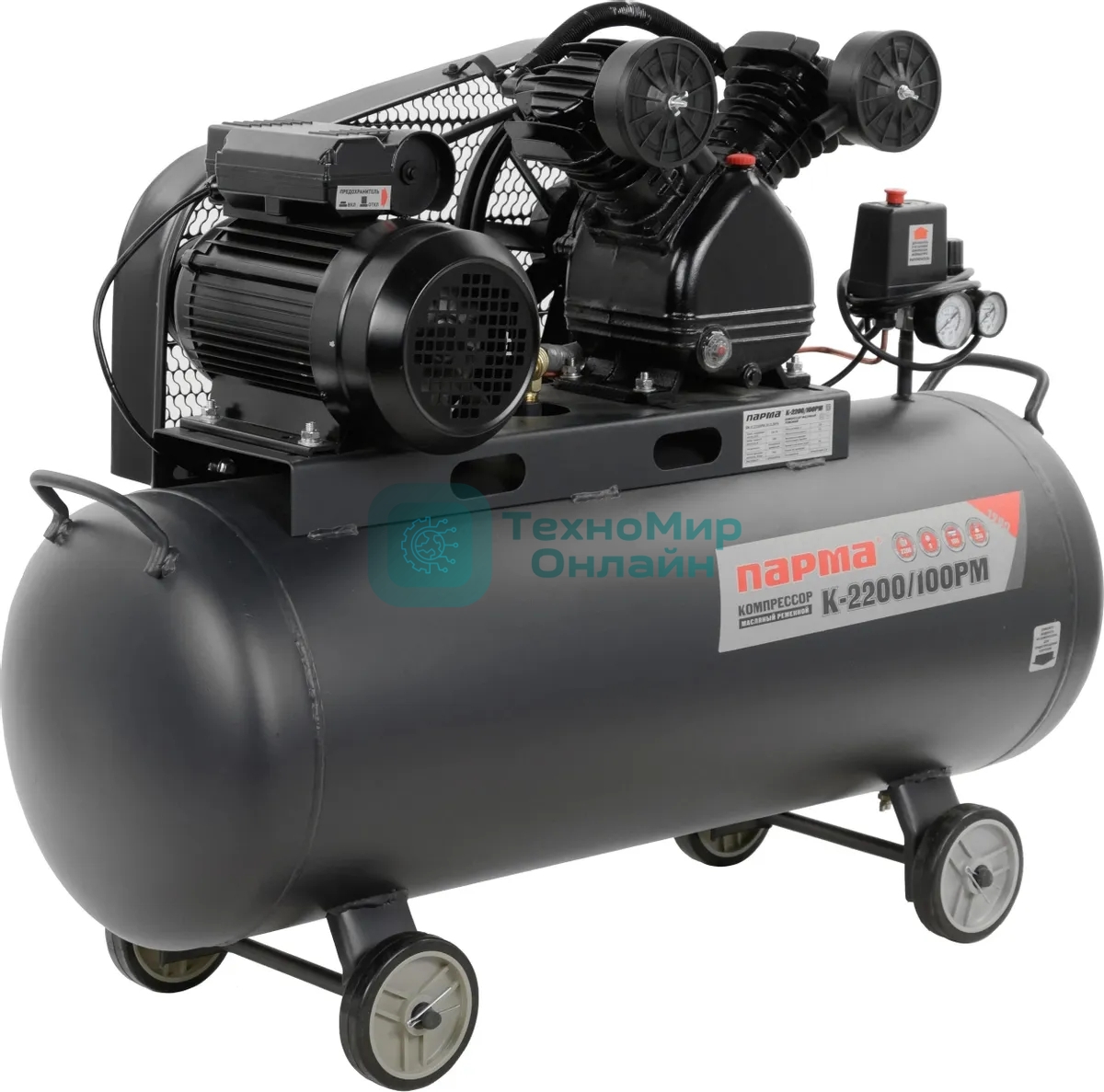 Компрессор поршневой Парма K-2200/100РМ масляный, 336 л/мин, 100 л, 2200 Вт, серый/черный