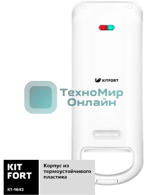 Вафельница Kitfort КТ-1643 700Вт белый