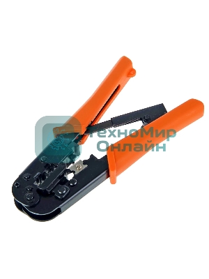 Монтажный инcтрумент 5bites Клещи LY-T568R обжимные для 8Р8С/RJ46, 6P6C/RJ12, 6P4C/RJ11 с фиксатором