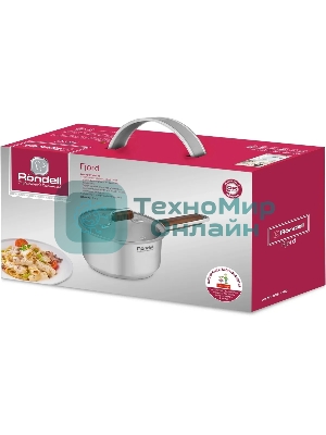 Ковш Rondell RDS-1790 Fjord 16 см (1,4 л)