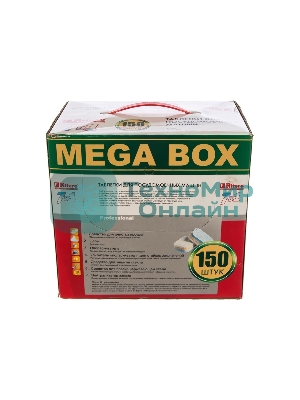 Таблетки для посудомоечных машин Filtero Арт.704 _МегаБокс 7 в 1., уп.150 шт.