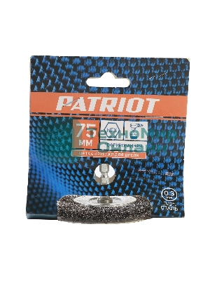 Щетка EDGE by PATRIOT круглая для дрели 75мм НЕХ